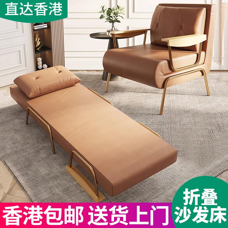 【香港包邮】折叠沙发床两用单人小户型午休午睡折叠科技布梳化床