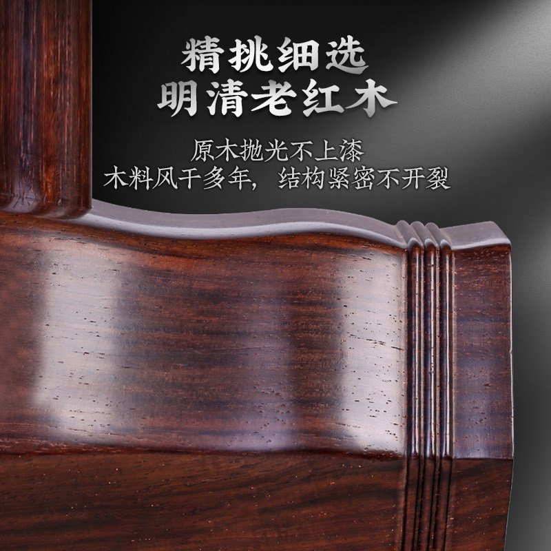 老红木二胡万菊根二胡上善若水明清旧料红木二胡专业演奏考级乐器