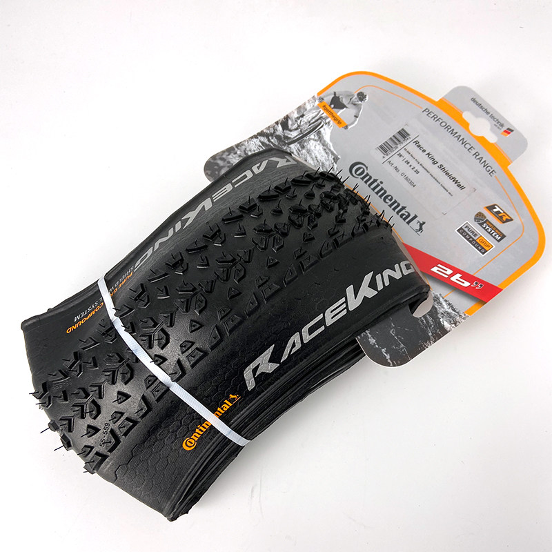 马牌Race king山地自行车外胎26/27.5/29*2.0/2.2折叠真空防刺胎