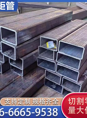 16mn无缝方矩管圆改方20#45号Q345BCDE大小口径厚薄壁无缝方矩管