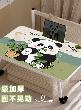 竹子熊猫床上小桌子新款折叠桌学生床头宿舍书桌电脑支架办公桌懒