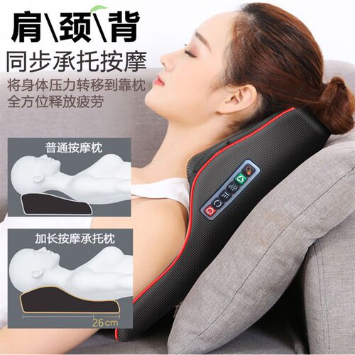大力度车载颈椎按摩器颈部腰部背部多功能腰椎靠垫全身电动肩颈枕