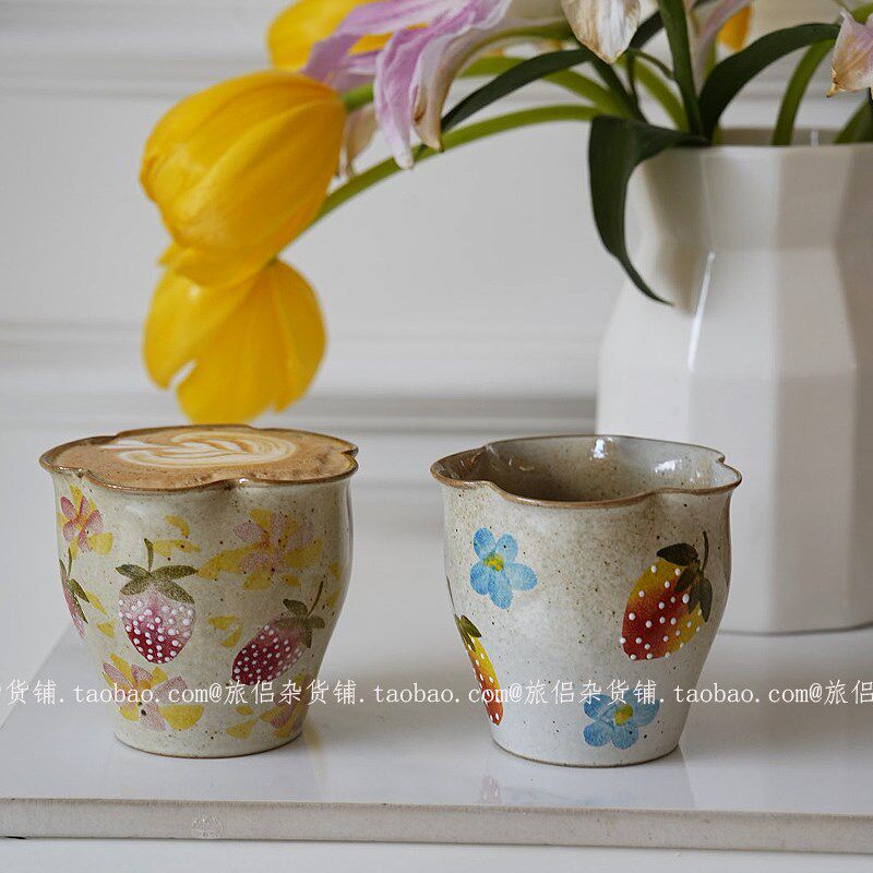 景德镇手作花口草莓高脚手握杯咖啡拉花杯拿铁杯茶杯主人杯复古杯