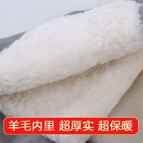 羊毛护肩保暖男女士秋冬款中老年加厚月子护肩颈椎坎肩防寒睡觉