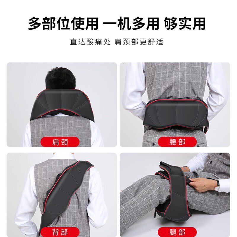 颈椎按摩披肩腰部肩部多功能揉捏捶打肩颈家用插电加热器仪