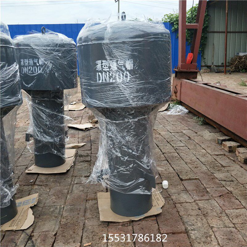 不锈钢304碳钢钢制罩型通气管z-200罩型通气帽罩形通气管帽通风帽