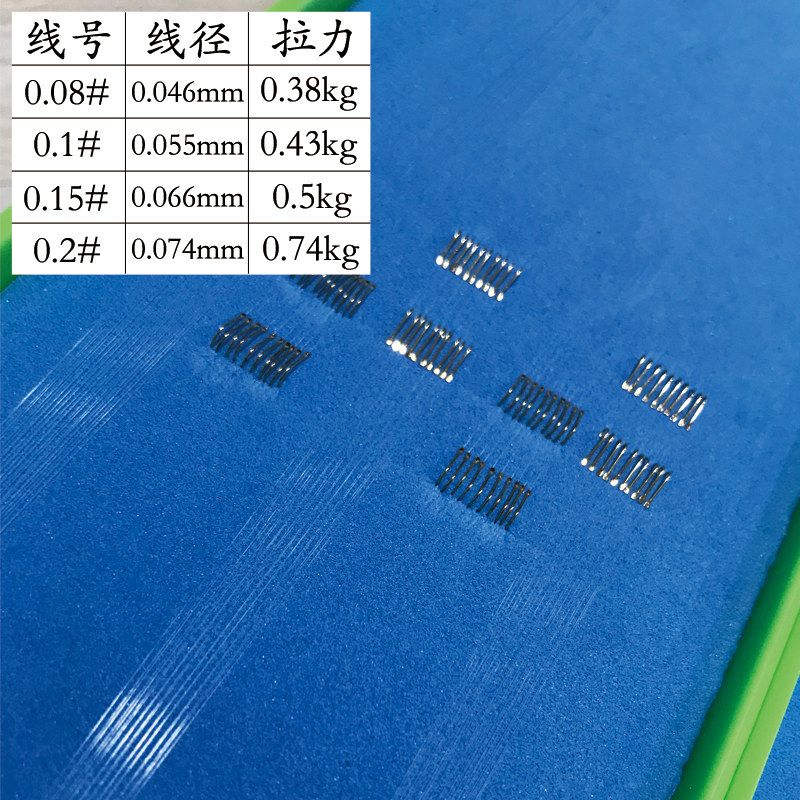 手绑0.5号金袖0.08成品子线双钩0.8袖钩0.1子线绑好小鱼钩0.2子线