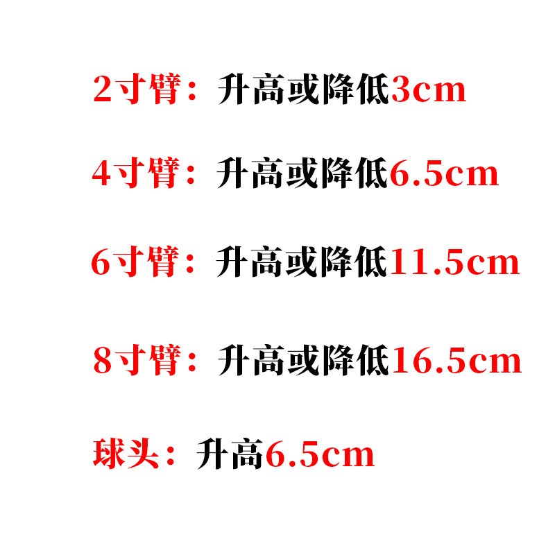 越野车拖车钩流氓钩改装配件拖车杠方口汽车牵引钩拖钩房车拖车臂
