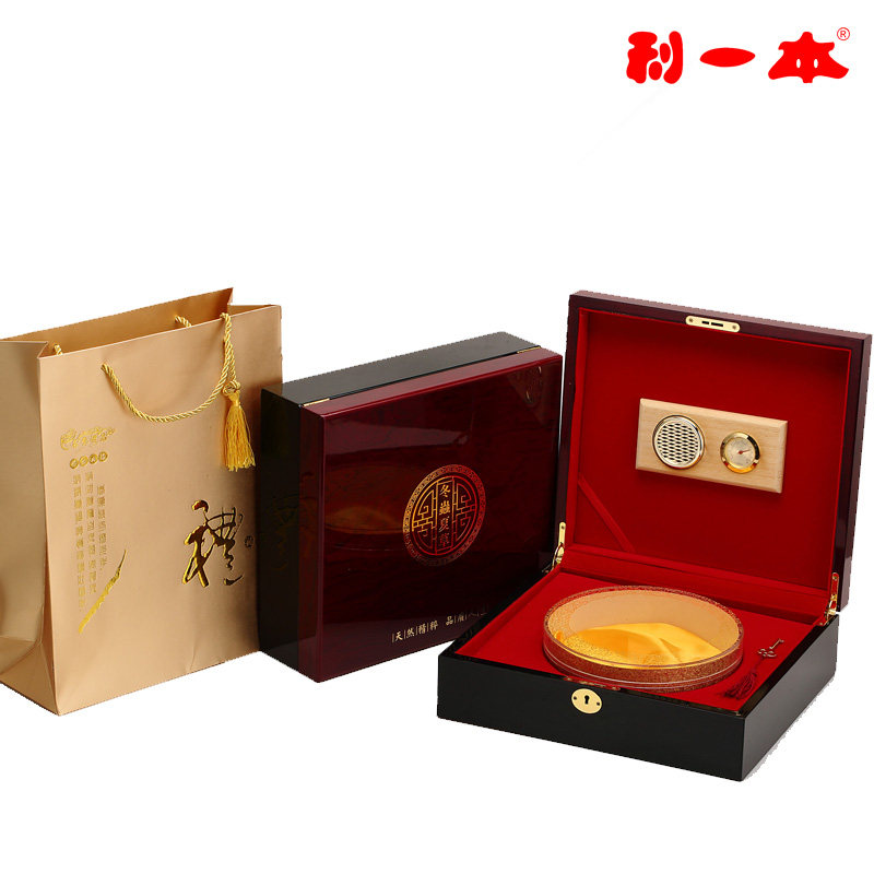 利一本燕窝包装盒 高档虫草礼盒 冬虫夏草包装盒燕窝礼品盒空盒