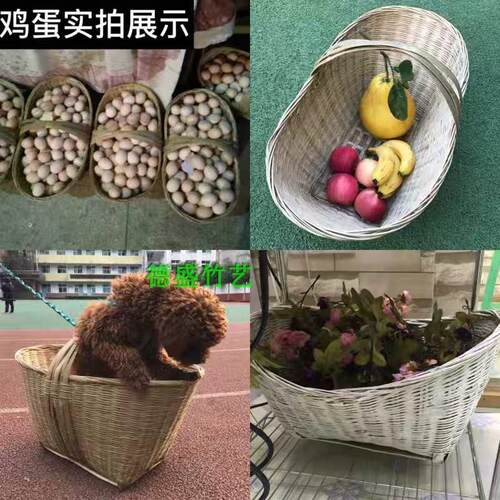 家用复古带盖纯手工编制手提竹篮竹编菜篮子环保购物篮收纳篮水果
