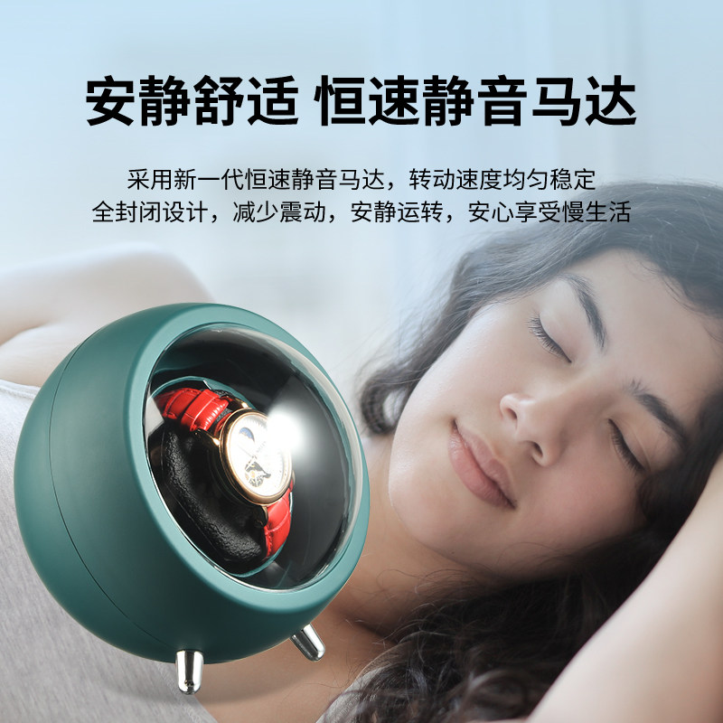 自动机械手表摇表器家用转表器上弦器上链器自摆器发条手表收纳盒