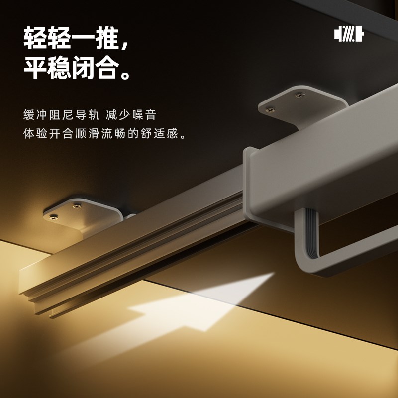 裤架伸缩滑轨抽拉式挂衣杆衣柜家用内置柜内顶侧装静音缓冲裤抽架