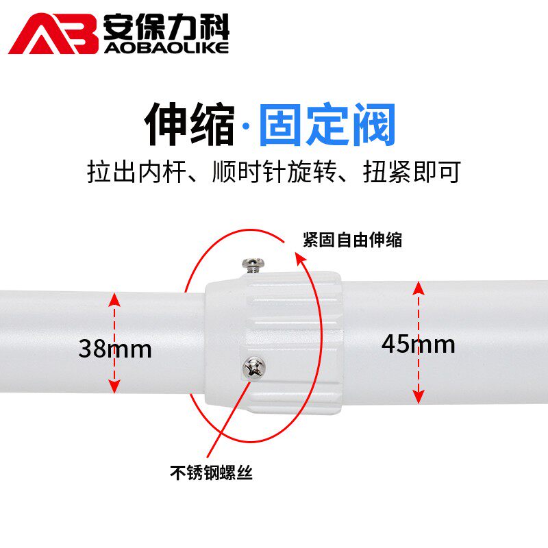 监控球机伸缩支架吊装加长杆铝合金通用海康大华高速球云台摄像头