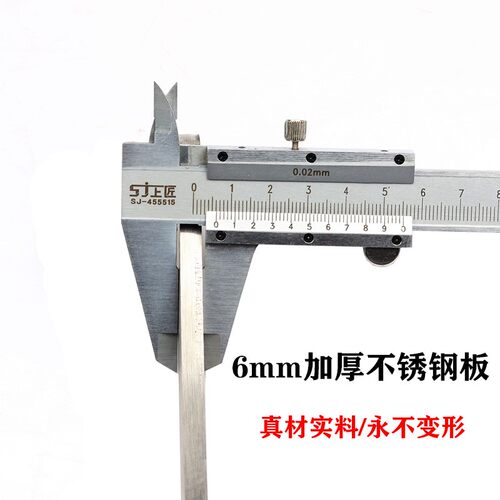 适用无极RR525 机车改装车身降低支架DS525X狗骨头车身升高支架