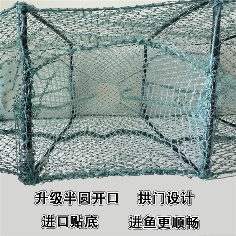10条装后面可进鱼黄鳝笼新设计三面进口精品加厚泥鳅鳝鱼笼龙虾网
