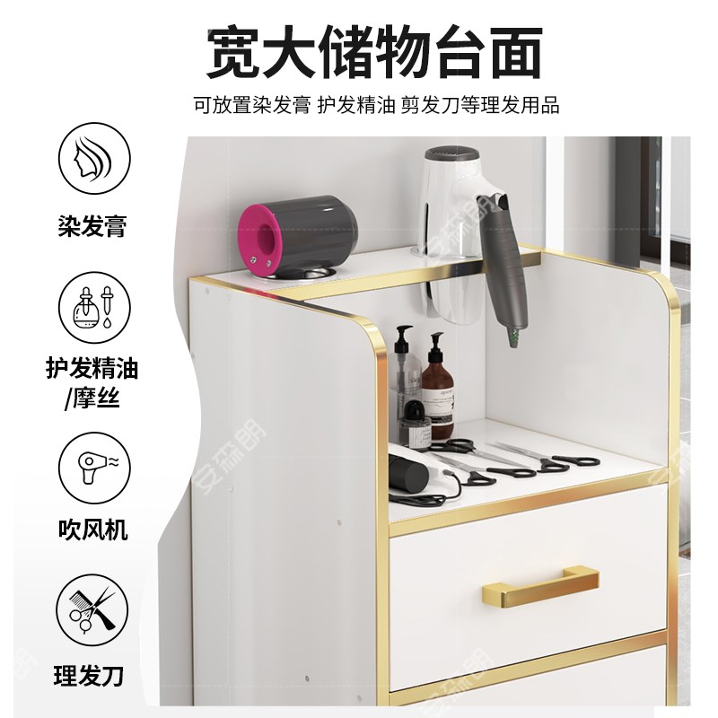 理髲店工具柜美发店镜台剪发柜美容院小推车发廊专用吹风机置物架