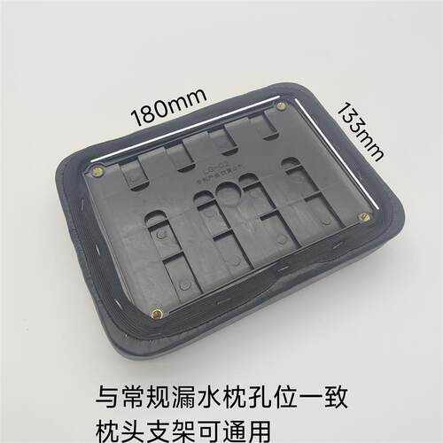黑色高端洗头床枕头垫泰式床美发工具配件枕头理髲店冲洗床配件