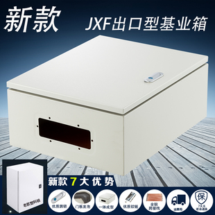 基业箱加厚电气控制柜AE箱300*400*500*600*800*1000*200*250*300