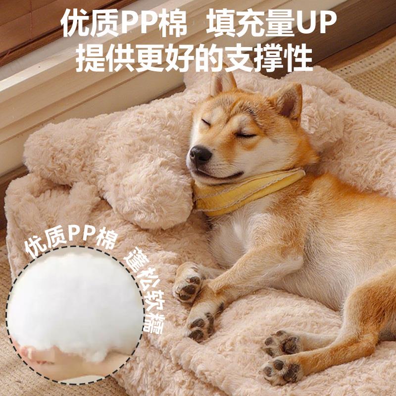 狗窝冬天保暖可拆洗四季通用猫窝宠物床睡觉用沙发宠物冬季狗垫子
