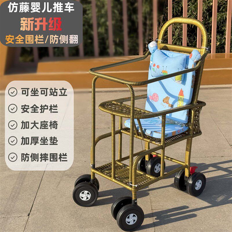 婴儿仿藤推车藤椅手推车夏季儿童竹藤车小孩宝宝藤编推车轻便餐车