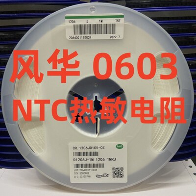贴片功率电感器CD32 43 CD54 75 CD105 1UH 4R7 10UH 100UH 220UH