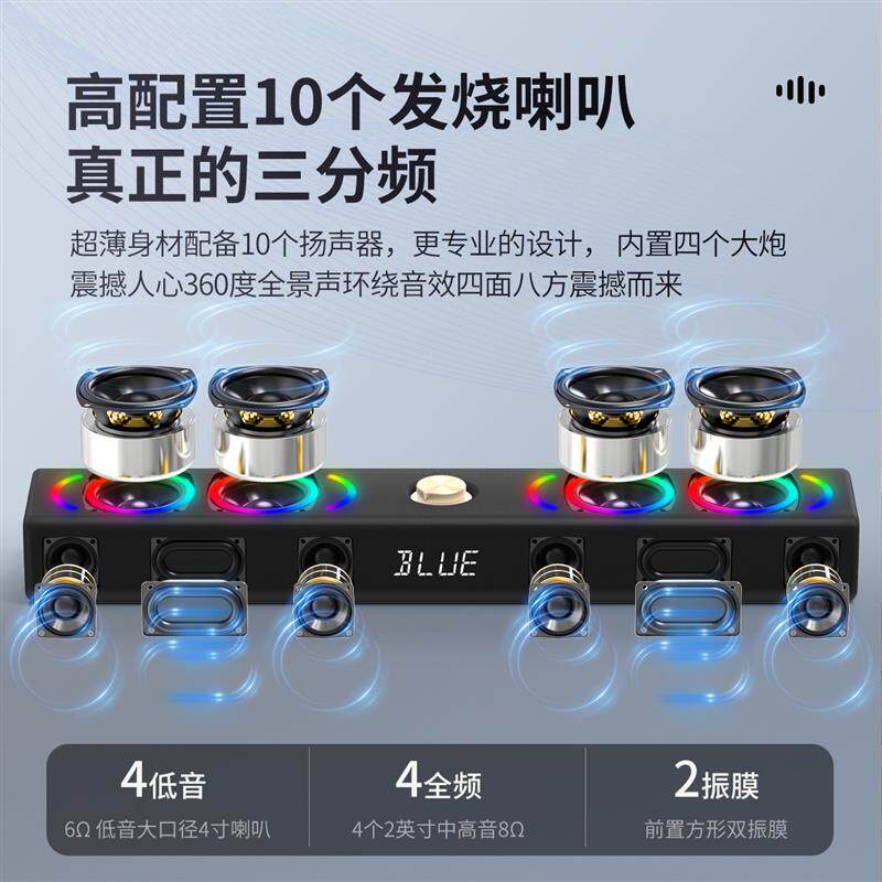 家庭KTV点歌机音响套装麦克风智能K歌系统一体影院家用电视卡拉OK