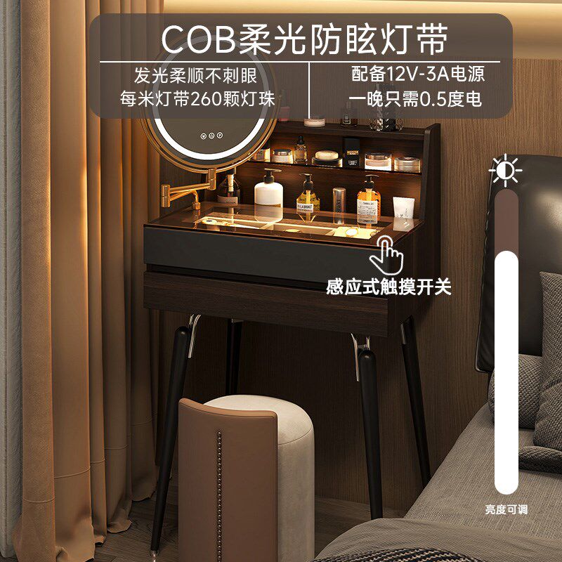 意式轻奢实木梳妆台50cm小户型主卧室网红迷你床头化妆桌收纳一体