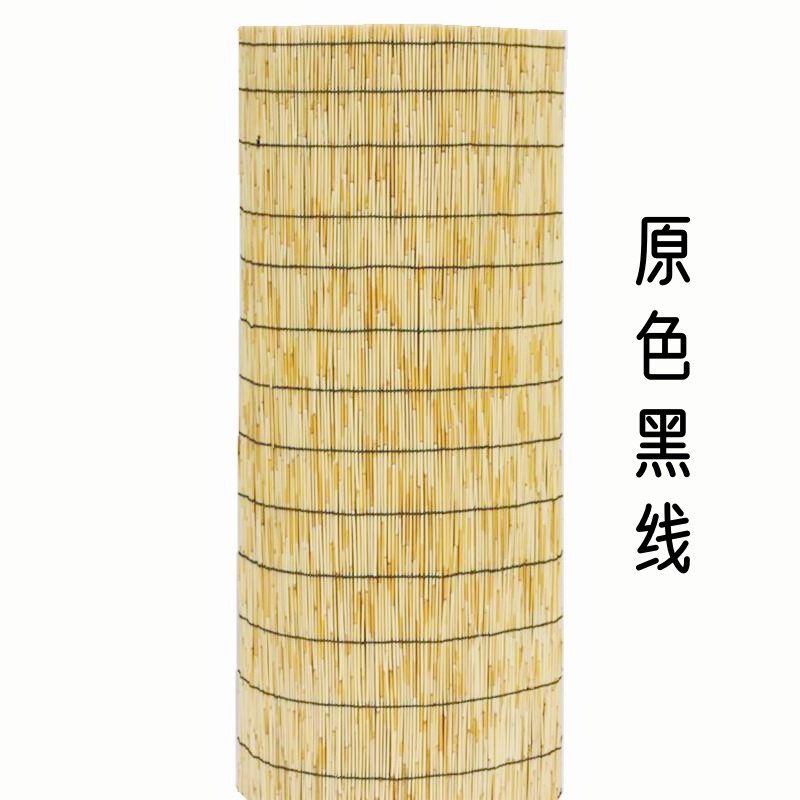芦苇帘草席墙面装饰围炉煮茶草帘子背景布户外茶室遮挡帘竹帘卷帘