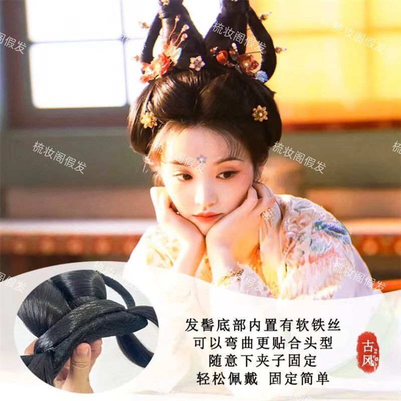 古风假发包子夜归发髻古装假发新款造型发髻一体式可爱唐风公主