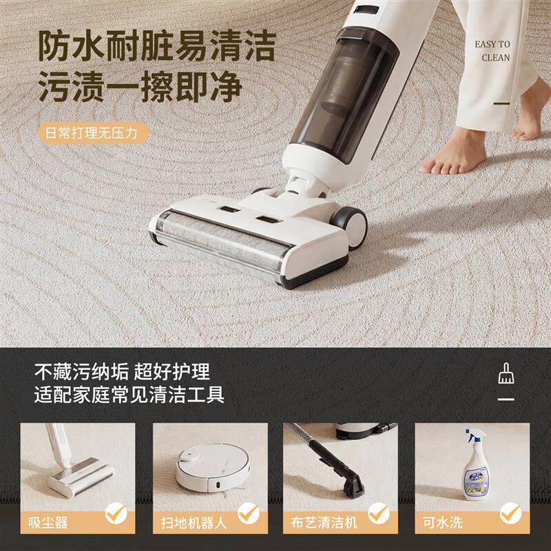 简约客厅地毯防水易打理柔软家用卧室床边大面积满铺防滑耐磨地垫