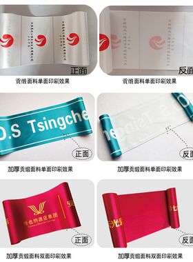 店铺开业舞狮对联定制乔迁之喜搬家结婚表演喜庆活动庆祝手持对联