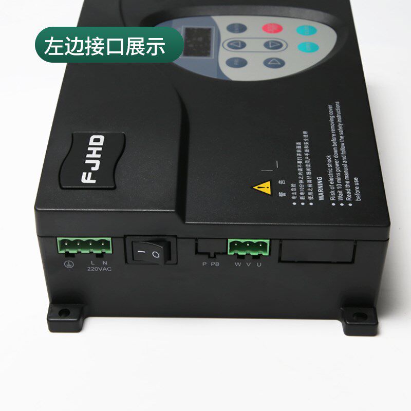 默纳克门机变频器盒适用恒达富士电梯FJ-SOP4控制器FJ-S0P4带通讯