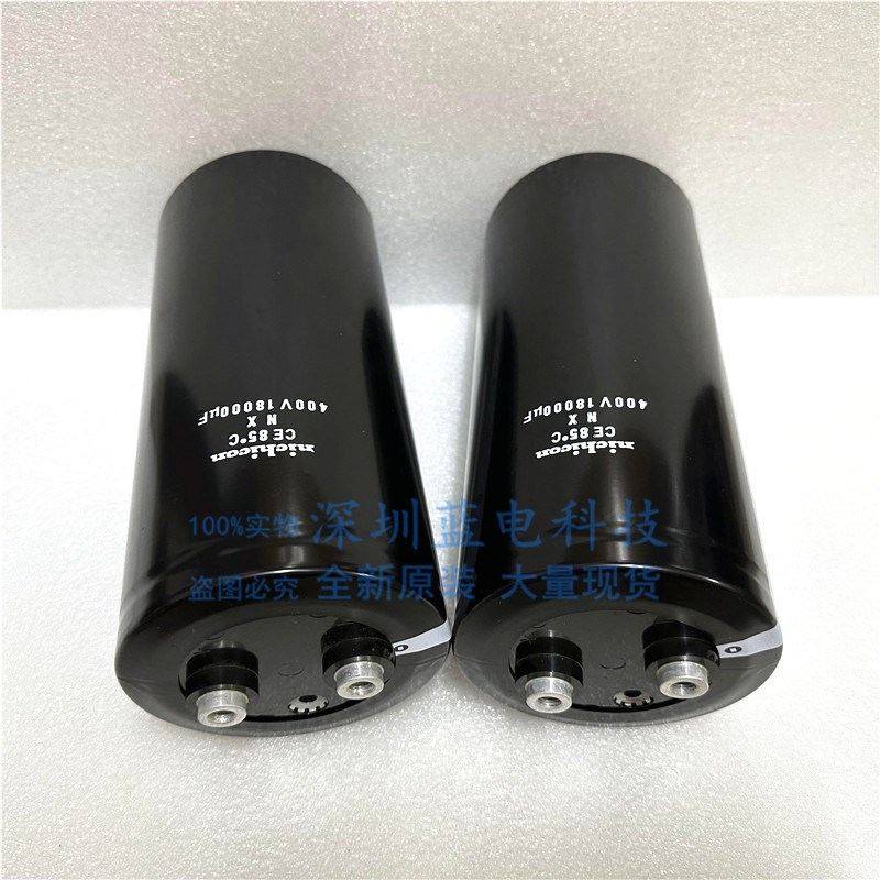 全新原装400V18000UF进口尼吉康变频逆变器铝电解电容450V18000UF