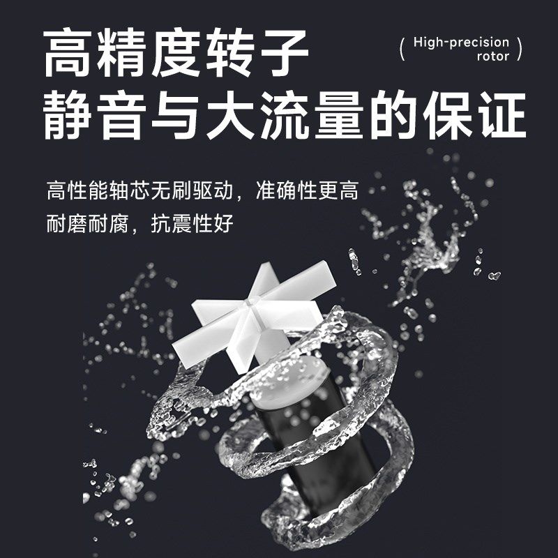 Yee鱼缸抽水泵静音潜水泵过滤循环底吸泵节能小型迷你侧吸泵可调图片
