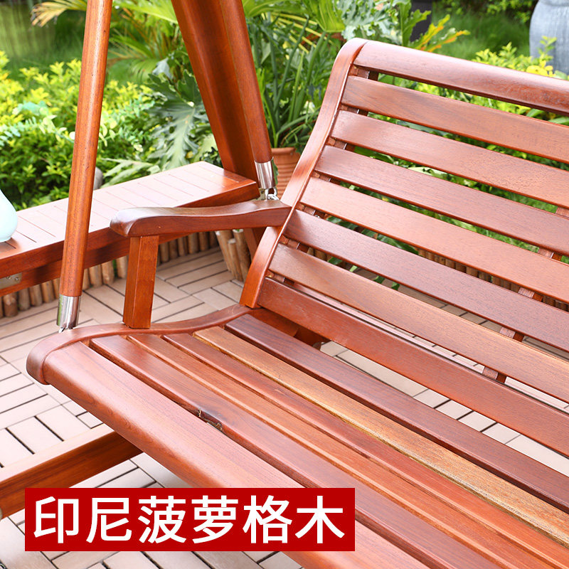 秋千庭院菠萝格实木户外花园吊椅室外防腐木休闲吊床阳台家用摇椅