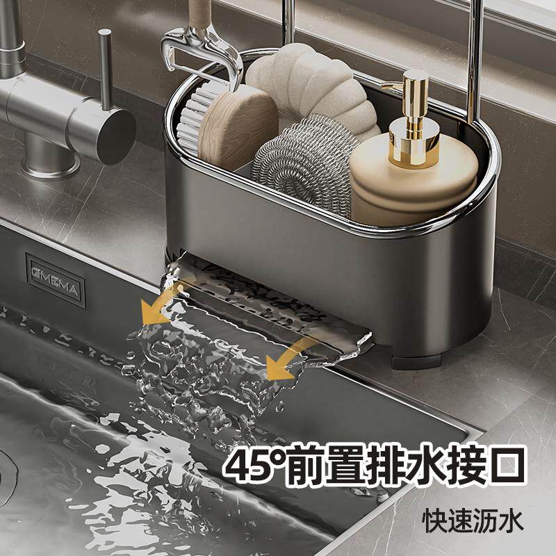 厨房抹布架沥水置物架专用洗碗槽洗碗池放水槽洗碗海绵收纳沥水架