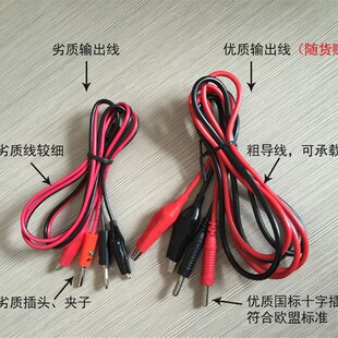 华谊电源HYELEC高精度单路数显直流电源HY3005ET 可调0-30V 0-5A
