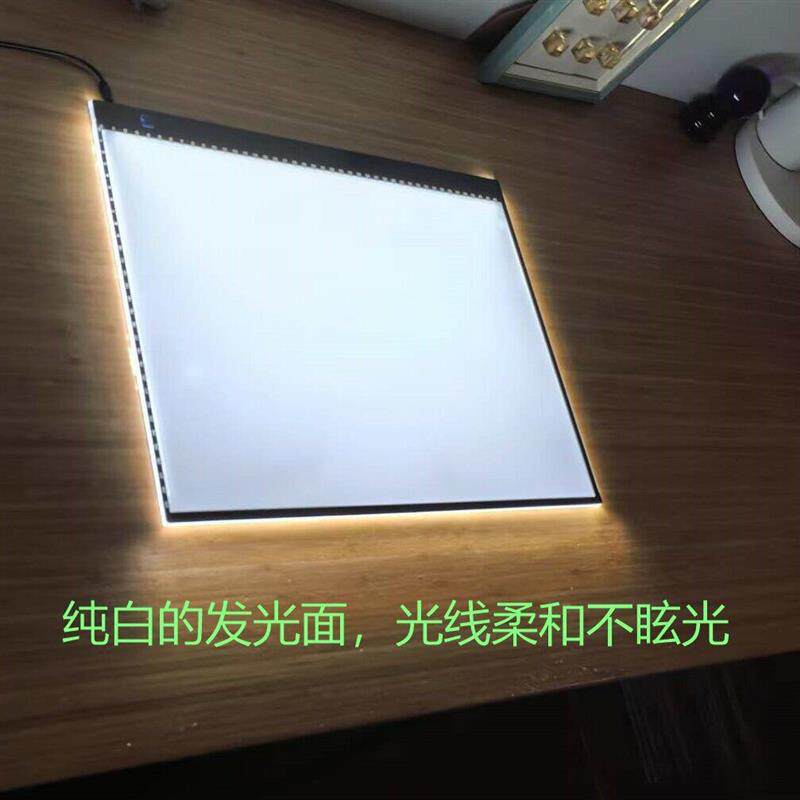 A4A3拷贝台专业级LED画板儿童写字手抄报国画钻石画临摹台