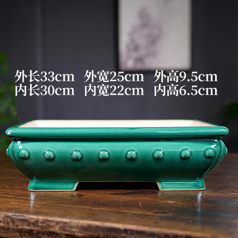 高档紫砂盆景盆长方形马槽多肉盆栽盆手工浮雕冰裂釉新款石湾花盆