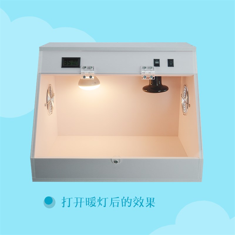非洲迷你刺猬豪华饲养箱子冬季保温加热取暖箱加大号别墅笼子套餐