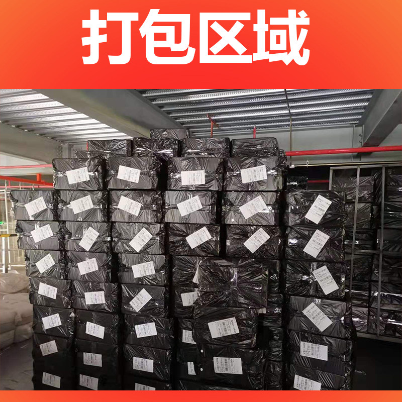 2号泡沫箱加厚特大号牛羊肉箱子蔬菜保温箱种菜泡沫箱海鲜泡沫箱