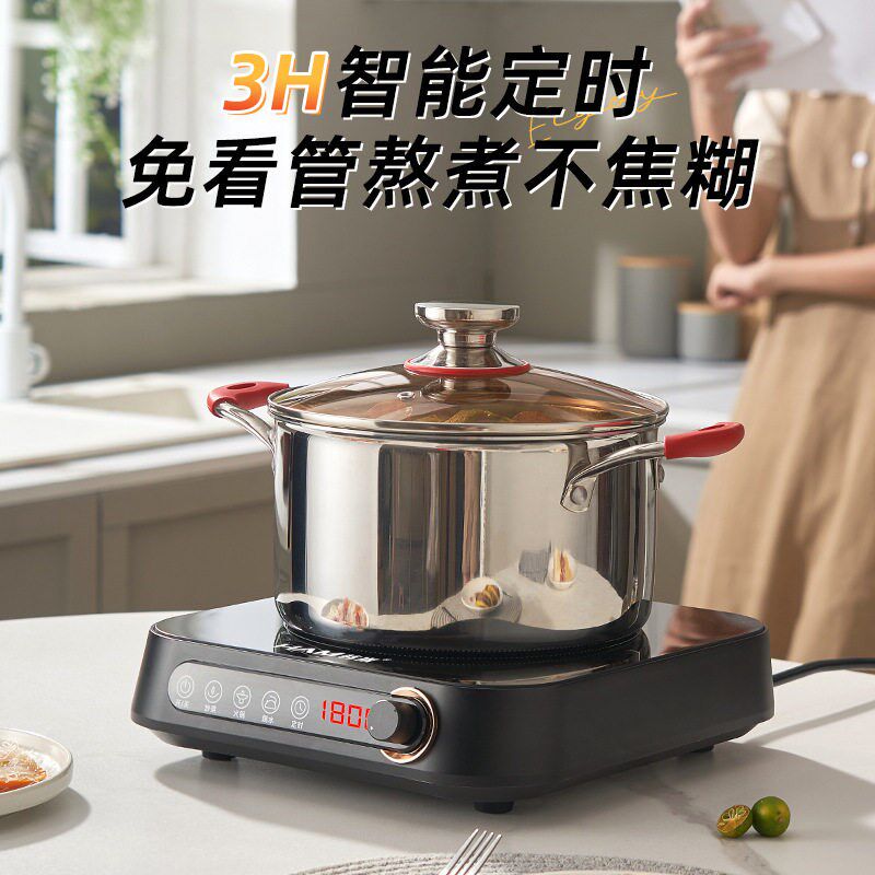 新款1000W小型电磁炉迷你圆形款火锅专用户外车载旅行露营便携式