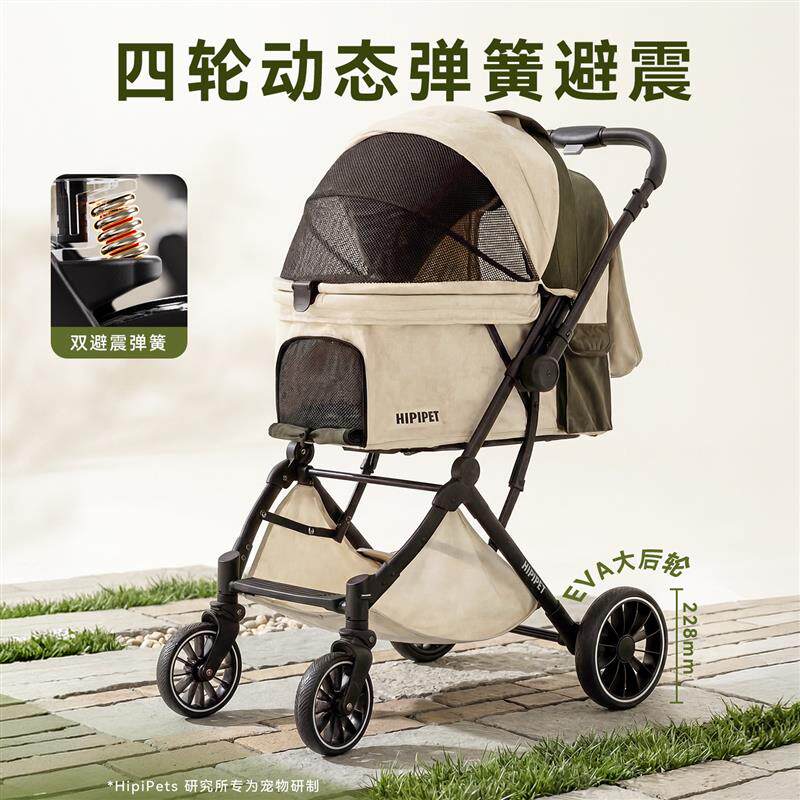 宠物专用推车外出便携小推车遛狗溜猫可折叠分离中型猫狗通用推车