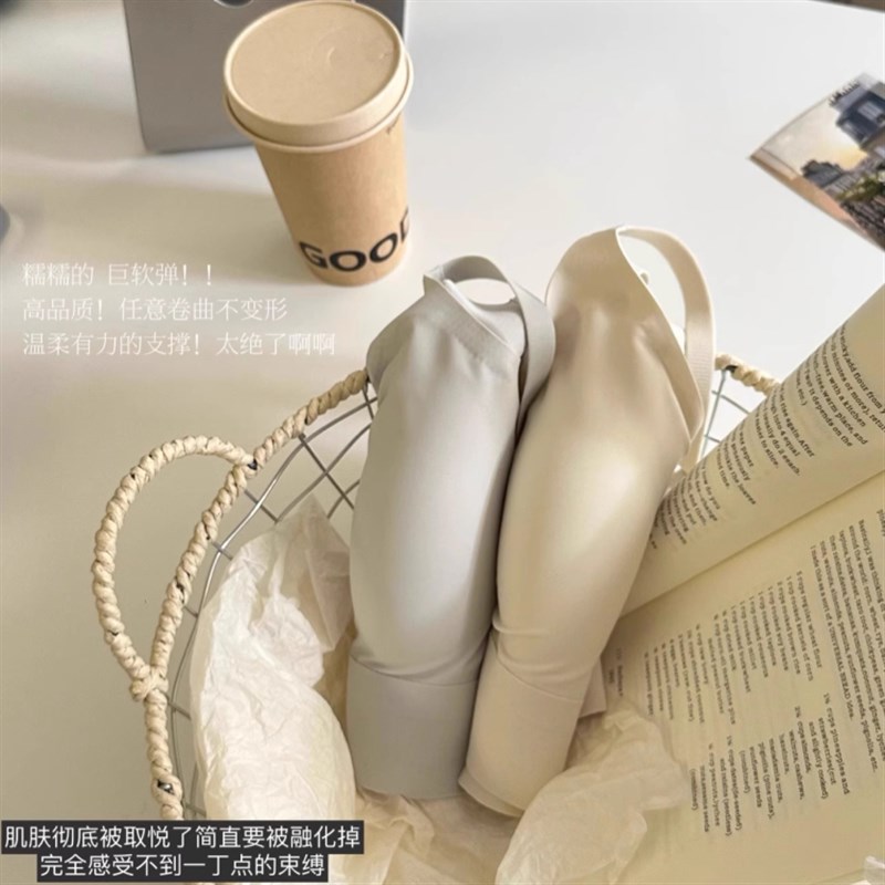 无痕裹胸美背内衣女小胸聚拢收副乳固定杯背心透气瑜伽运动文胸罩图片