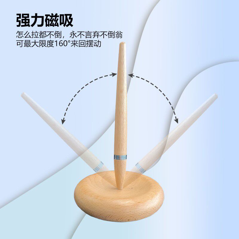 磁悬浮不倒笔高档自立笔英雄笔芯商务领导签字实木定制刻字生日礼