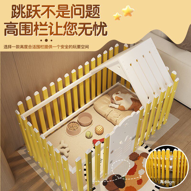 宠物围栏狗笼子室内小型犬格栅栏阳台泰迪比熊隔离小狗圈养猫狗产