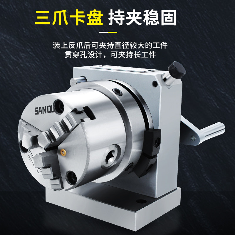 台湾高精密三爪冲子成型器单向双向成型器ER32筒夹冲子机研磨针机