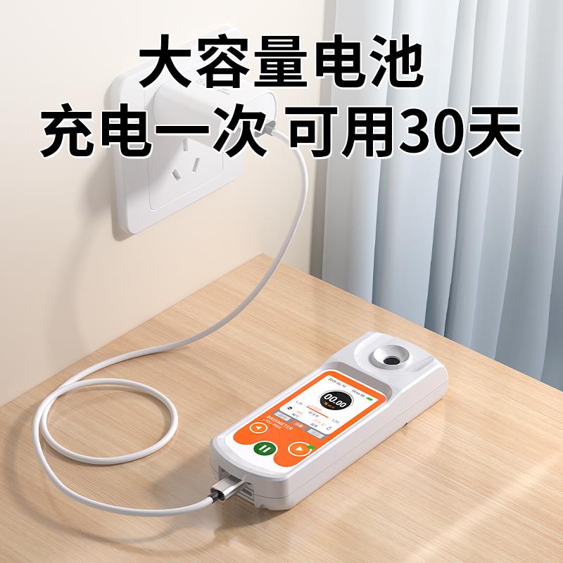 测糖仪水果专用高精度糖度计甜度测试仪西瓜糖分检测糖度测量仪器