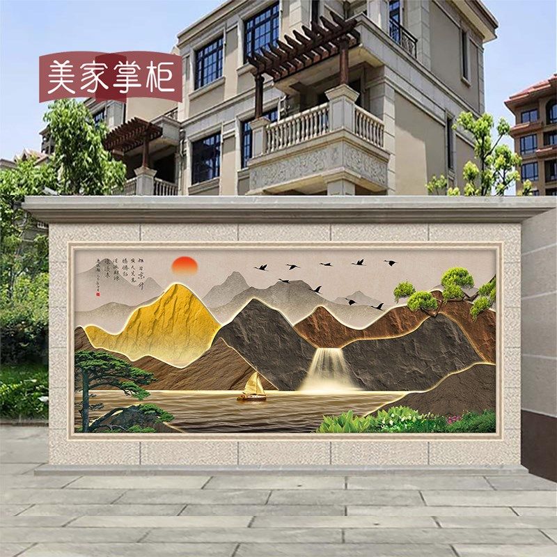 新中式3d立体假山别墅庭院背景墙山水画瓷砖迎门墙景观池瓷砖照壁