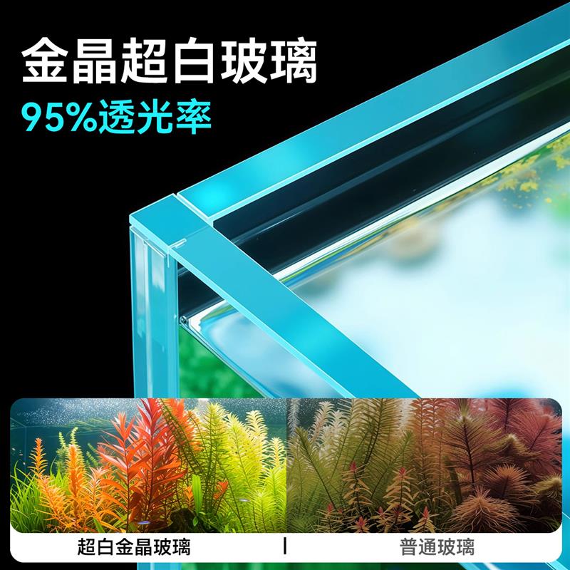 岩板方缸背滤鱼缸客厅桌面金晶超白玻璃兰寿金鱼缸过滤制氧一体机